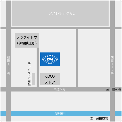 MAP茨城工場